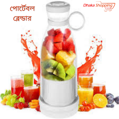 Picture of Portable Blender Mini Jug Blenders, Multifunctional Personal Blender with USB Rechargeable, for Baby Food, Travel, Office, Gym-Rechargeable-Juicers & Fruit Extractors - Multicolor
