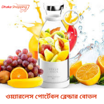 Picture of Portable Blender Mini Jug Blenders, Multifunctional Personal Blender with USB Rechargeable, for Baby Food, Travel, Office, Gym-Rechargeable-Juicers & Fruit Extractors - Multicolor