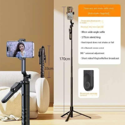 Picture of P20S - 1 Wireless Blutooth Selfi Stick With Led Fill Light Desktop Live Tripod Mobile Stand Portable Stretchable Holder Anti-Shake Stabilizer Selfie Stick Self-Timer Artifact Rod - Selfie Stick  - NR Mart-2024 - Multicolor