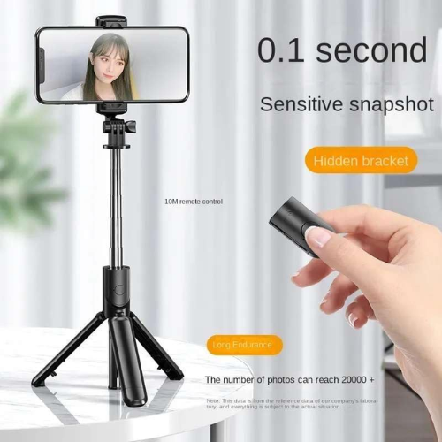 Picture of P20S - 1 Wireless Blutooth Selfi Stick With Led Fill Light Desktop Live Tripod Mobile Stand Portable Stretchable Holder Anti-Shake Stabilizer Selfie Stick Self-Timer Artifact Rod - Selfie Stick  - NR Mart-2024 - Multicolor