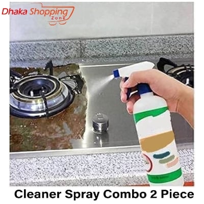 Picture of Kitchen Hood and Tiles Cleaner Spray Combo 2 Piece Offer-Cleaning Products-Nr mart - Multicolor