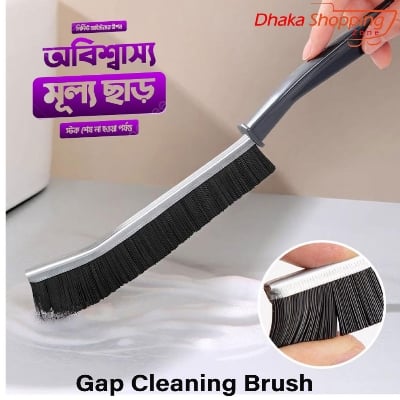 Picture of Gap Cleaning Brush Durable Grout Cleaner Brush Household Tile Joints Grout Cleaning Brush for Shower Floor Lines Cleaning Tools-Brushes, Sponges & Wipers-Brushes, Sponges & Wipers-Nr mart - Multicolor