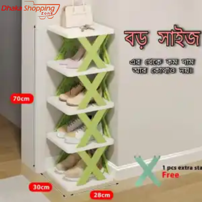 Picture of Multifunctional 5 layer Shoe Organizer Rack-Storage and Organization,Space Saving Shoe Organizer, Stackable Shoe Rack - NR Mart - Multicolor