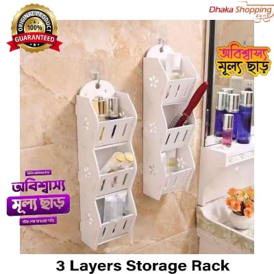 Picture of 3 Layers Storage Rack Shelf Wall Hanging Organizer For Bathroom Cosmetics Makeup-Bathroom Shelving-Nr mart - Multicolor