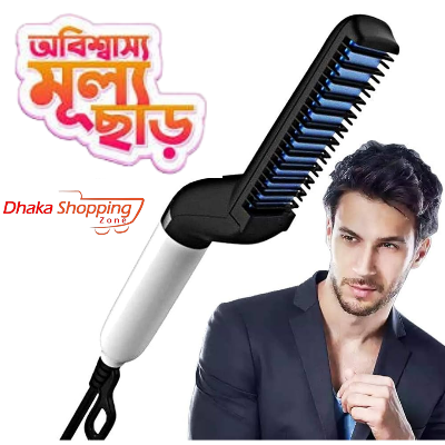 Picture of Multifunction Electric Hair Styling Combs Modelling Comb Curler Brush Men Hairdressing Styling Comb New - NR Mart - Multicolor