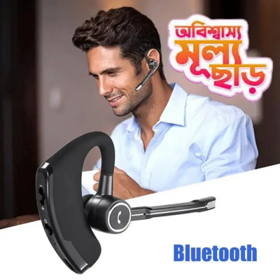 Picture of STEREO WIRELESS BLUETOOTH HEADPHONES -NR Mart - Multicolor