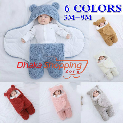 Picture of Baby Sleeping Bag Ultra-Soft Fluffy Fleece Newborn Receiving Blanket Infant Boys Girls ClothesSleeping Nursery Wrap Swaddle NR Mart - Multicolor