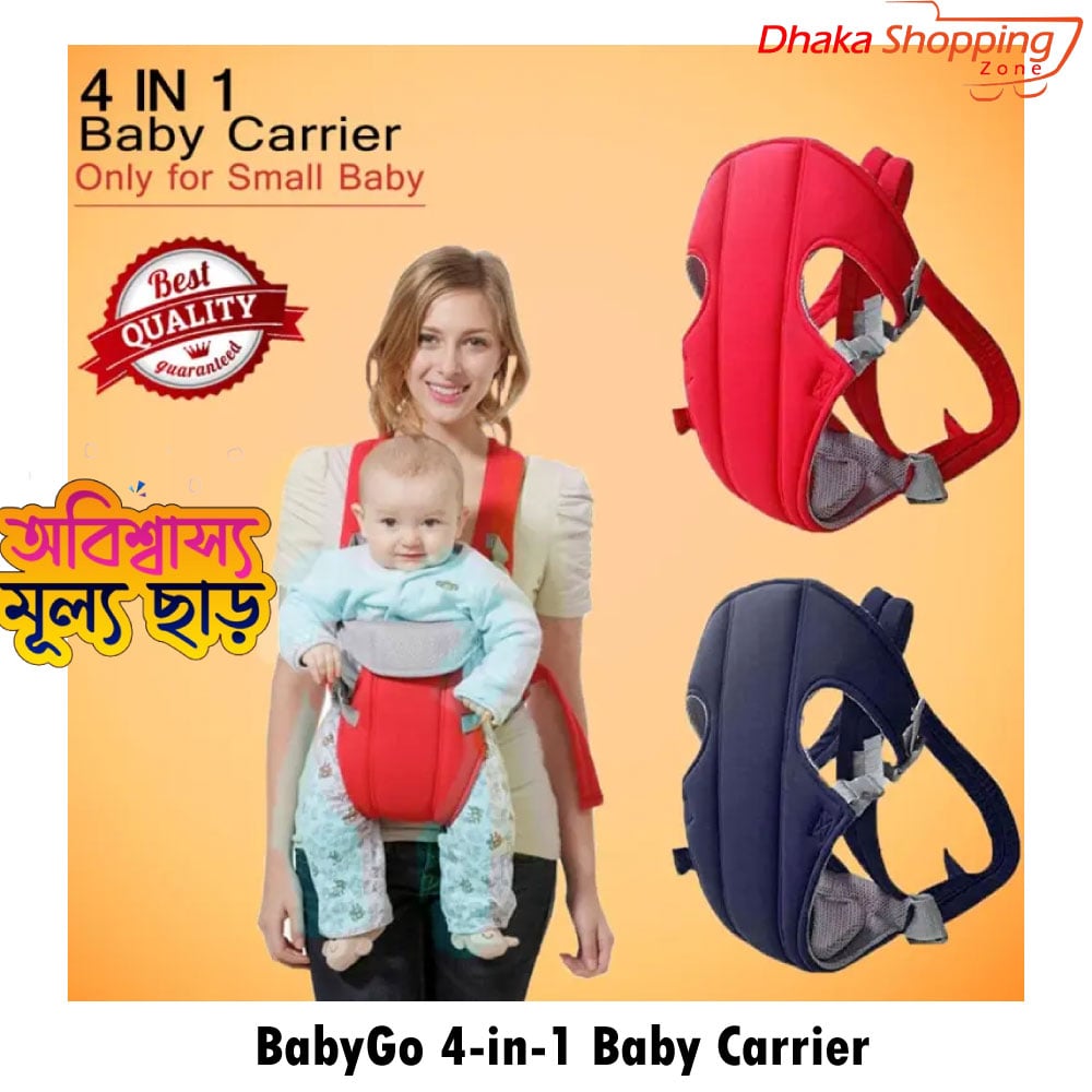 Picture of BabyGo 4-in-1 Baby Carrier For 5 Months and Above-Soft Carriers-Nr mart - Multicolor
