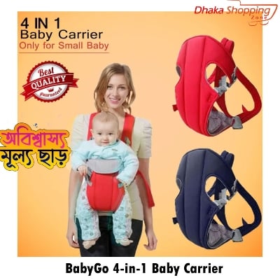 Picture of BabyGo 4-in-1 Baby Carrier For 5 Months and Above-Soft Carriers-Nr mart - Multicolor
