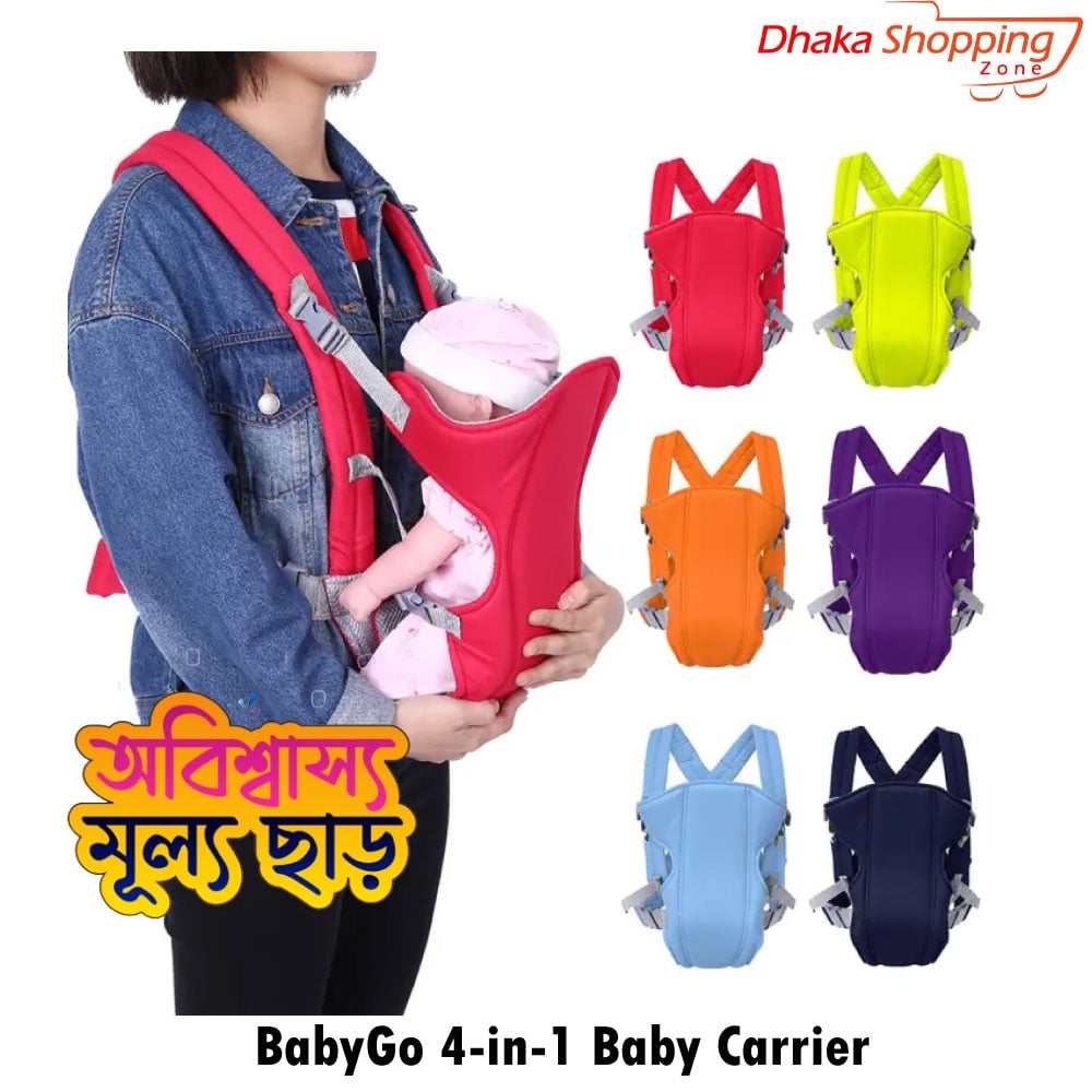 Picture of BabyGo 4-in-1 Baby Carrier For 5 Months and Above-Soft Carriers-Nr mart - Multicolor