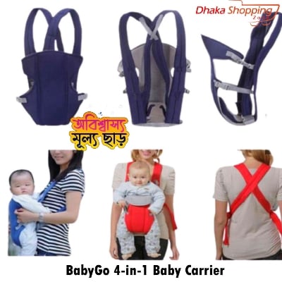 Picture of BabyGo 4-in-1 Baby Carrier For 5 Months and Above-Soft Carriers-Nr mart - Multicolor