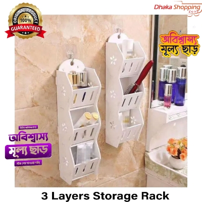 Picture of 3 Layers Storage Rack Shelf Wall Hanging Organizer - Kitchen Shelving-Nr mart - Multicolor
