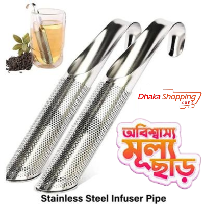 Picture of Kitchen Accessories new Tea Strainer Amazing Stainless Steel Infuser Pipe Design Touch Feel Holder Tool Tea Spoon Infuser Filter by NR Mart - Multicolor