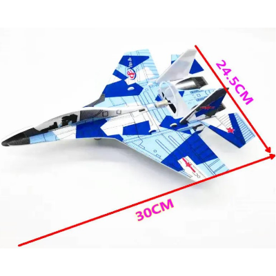 Picture of SU 27 Mini Auto Flying DIY Plane Kit (complete set) - NR Mart-2024 - Multicolor