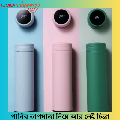 Picture of Smart Thermos Flasks Stainless Steel Tumbler Insulated water bottle cute coffee , milk thermos cup LED Touch Display Temperature Vacuum Flasks Drinkware smart hot water bottle travel mug- NR Mart-2024 - Multicolor