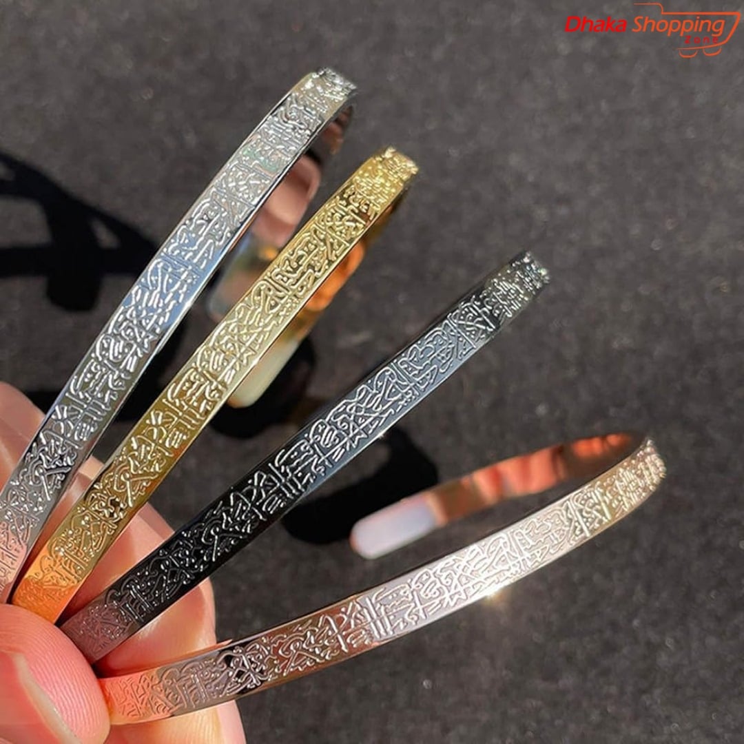 Picture of Ayatul Kursi Cuff Bangles For Women Men Stainless Steel Simple Carve Bangle Messager Islam Muslim Arabic Style Jewelry Gift  NR Mart-2024