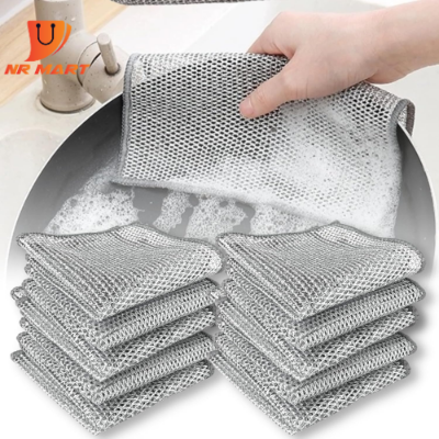 Picture of Magic Cleaning Cloth Kitchen Dishwashing Towel Metal Steel Wire Cleaning Rag For Dish Pot Cleaning Tools - 3 pcs -NR Mart-2024 - 3 PCS