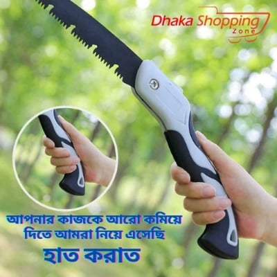 Picture of Folding Saw Heavy Duty Portable Extra Blade Hand Saw For Wood Camping, Dry Wood Pruning Gardening pruning Saw With Hard Teeth - NR Mart-2024 - Multicolor