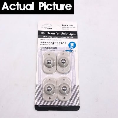 Picture of 4PCS/Set Adhesive Pully Castor Ball Transfer Unit Universal Furniture Wheel No Noise Castor Roller - NR Mart-2024 - Multicolor