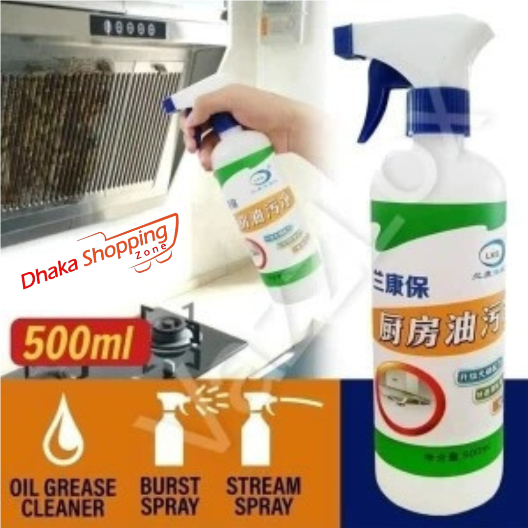 Picture of Kitchen Hood & Tiles Cleaner Spray Combo 2 Pcs Offer - NR Mart-2024 - Multicolor