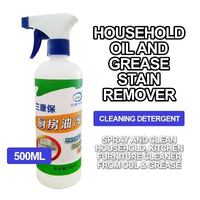 Picture of New Powerful Kitchen Cleaner Spray Oil Purification-500ml - NR Mart-2024 - multicolor