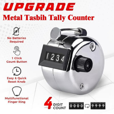 Picture of Metal Tasbih Tally Counter Manual Mechanical Clicker Tasbeeh with Finger Ring-Religious Items -  NR Mart-2024 - Multicolor