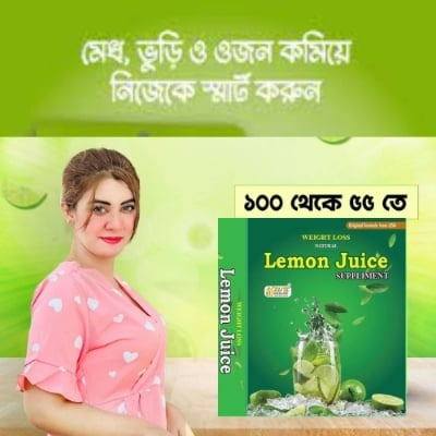 Picture of Natural Lemon Juice of Healthy Weight Loss with Slim Body - NR Mart-2024 - multicolor