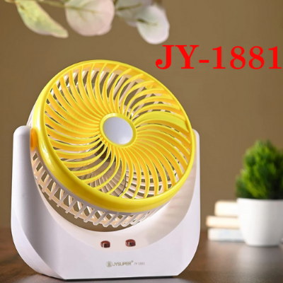 Picture of JY SUPER Portable Led Light With Mini Fan Charging Protection Strong Wind Fan With USB Port - Rechargeable Mini Fan-Mini Fans-Mini Fans -  NR Mart-2024 - Multicolor