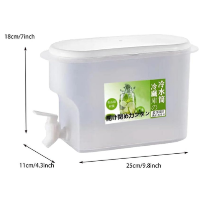 Picture of High quality Food grade plastic juice jar 3.5 L - NR Mart-2024 - Multicolor