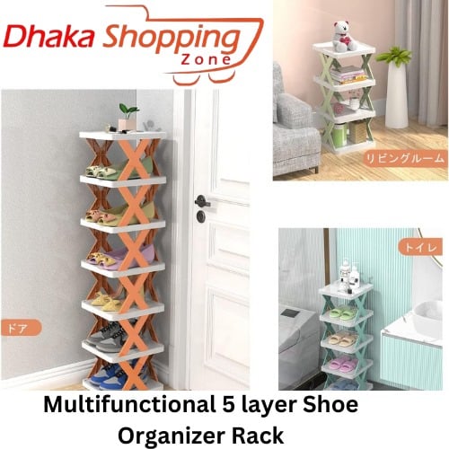 Picture of Multifunctional 5 layer Shoe Organizer Rack-Storage and Organization,Space Saving Shoe Organizer, Stackable Shoe Rack - Shoe Organisers  - NR Mart-2024 - Multicolor