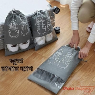 Picture of Waterproof Shoes Bag Travel Drawstring Non Woven Travel Bag for Shoes Storage-Shoe bag - NR Mart-2024 - Black