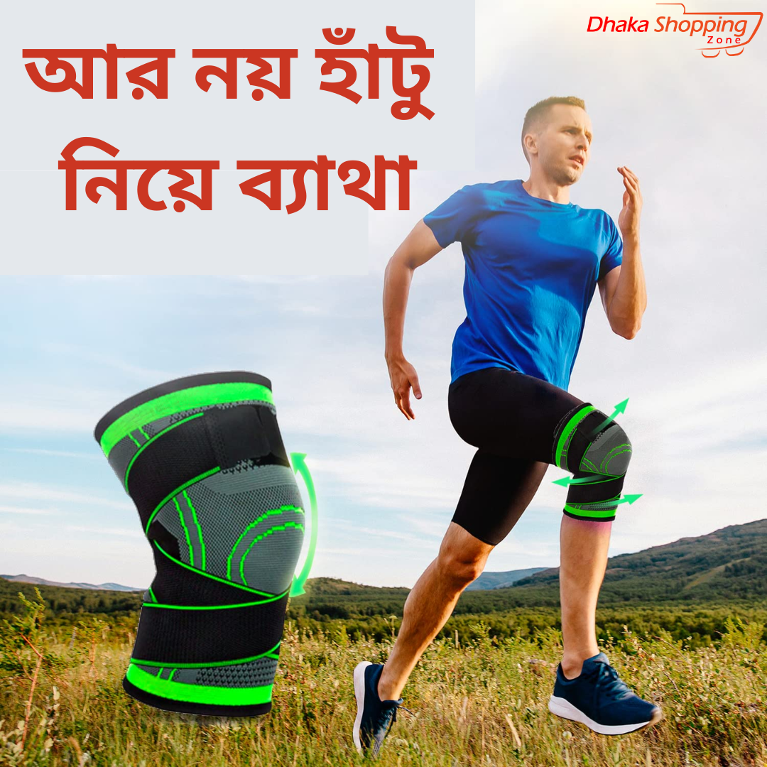 Picture of 1pcs Elastic Bandage Pressurized Knee Pads for Men Women Fitness Sports Kneepads Running Cycling Knee Support Brace Protector - NR Mart-2024 - Multicolor