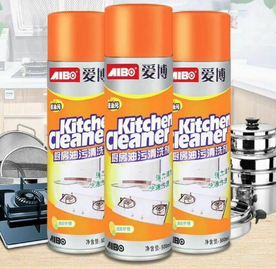 Picture of Kitchen Foam Oil Cleaner Powerful Degreasing Range Hood Cleaning - NR Mart-2024 - Multicolor