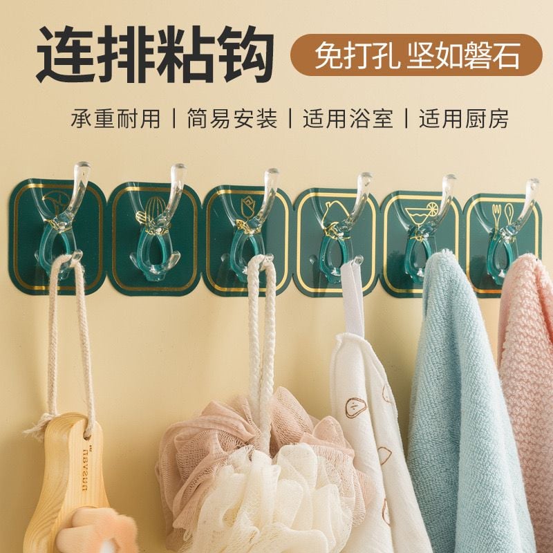 Picture of New Light Luxury Punch-Free Six Row Hook Strong Hooks Plastic Keychain Door Hanging Wall Rack Household Storage Tool - NR Mart-2024 - Multicolor