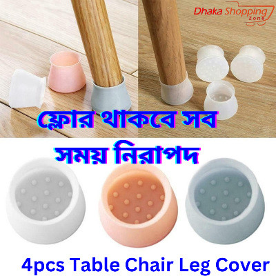 Picture of 4pcs Table Chair Leg Cover Silicone Cap Pad Table Cover Floor Protector White Furniture Legs Protective Cover -  Furniture Protectors & Parts -  NR Mart-2024 - Multicolor