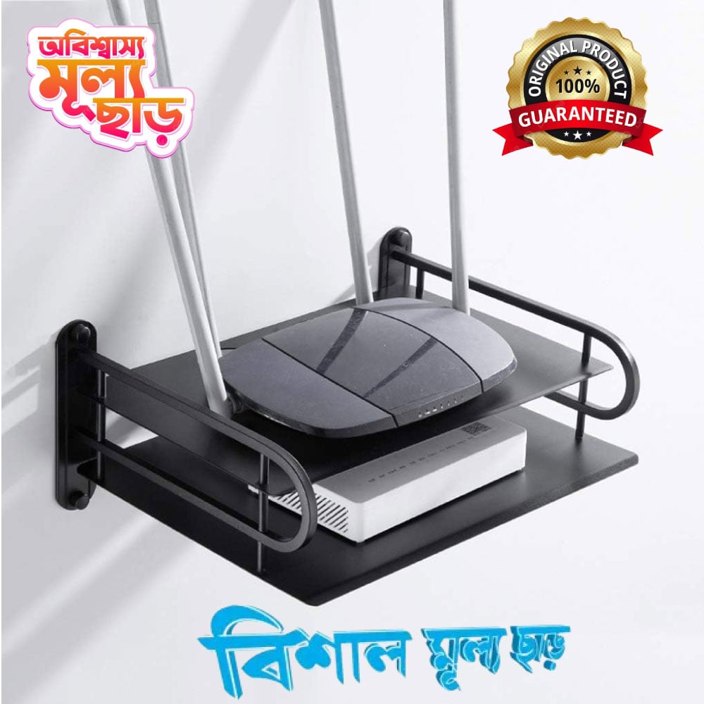 Picture of 2 Layer Metal WiFi Router Stand, Wall Mount Shelf Bracket for Tv Box, Remote Control, Set Top Box, Aluminum, Black - NR Mart-2024 - Multicolor