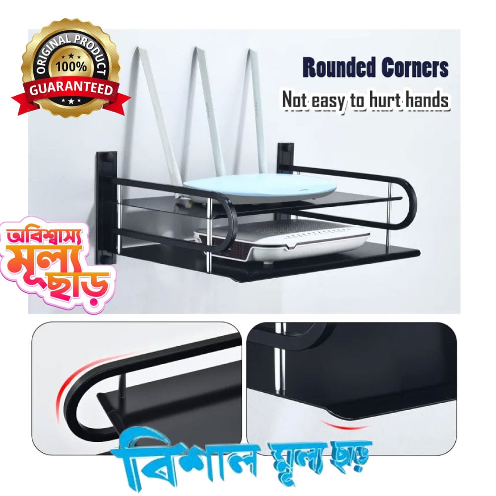 Picture of 2 Layer Metal WiFi Router Stand, Wall Mount Shelf Bracket for Tv Box, Remote Control, Set Top Box, Aluminum, Black - NR Mart-2024 - Multicolor