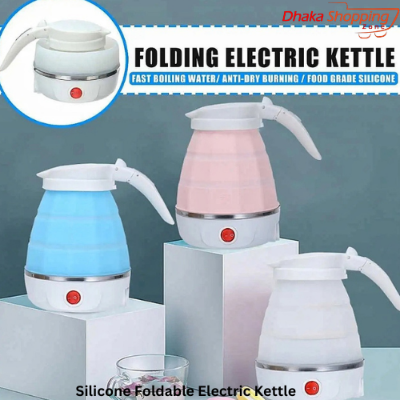 Picture of Silicone Foldable Electric Kettle / Portable Mini Electric Kettle for Travel - Thermo Pots - NR Mart-2024 - Multicolor