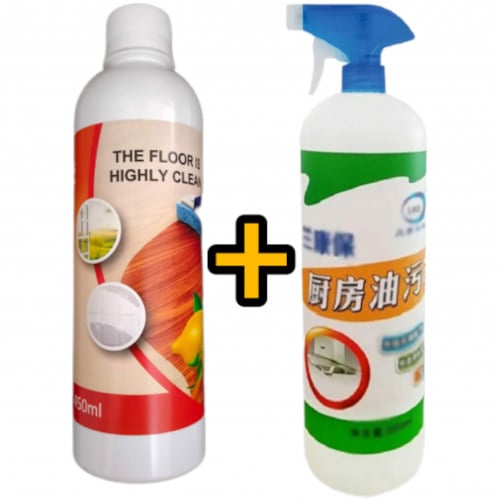 Picture of New Floor & Bathroom Tiles Cleaner Spray ( 500 ML) - NR Mart-2024 - multicolor