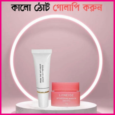 Picture of korea laneige lip sleeping mask – berry (3gm)+scru cream lips scrub, 11.5g - NR Mart-2024 - Multicolor