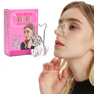 Picture of Nose Lifter Beautiful Nose Clip Make The Nose Smaller and Firmer Reduce The Nose Wing Transparent Daily Use -  NR Mart-2024 - Multicolor
