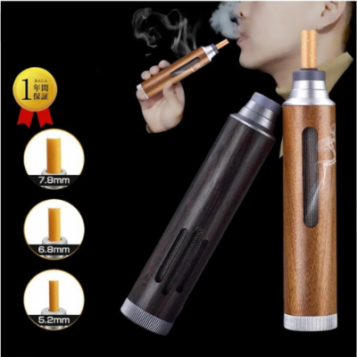 Picture of Carry-on Ashtray Walnut Wood Non-dropping Ashtray Portable Car Smoking Non-projectile Ashtray - NR Mart-2024