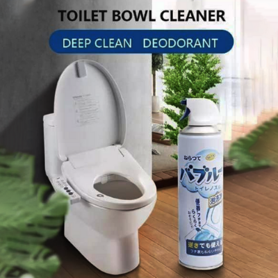 Picture of Multipurpose Toilet Foam Cleaning Spray - NR Mart-2024 - multicolor