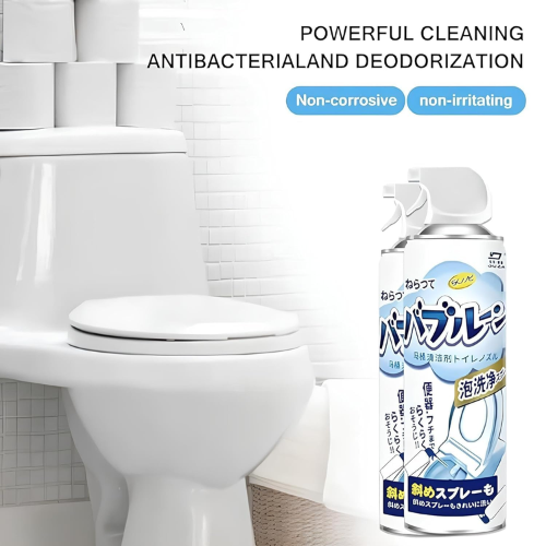 Picture of Multipurpose Toilet Foam Cleaning Spray - NR Mart-2024 - multicolor