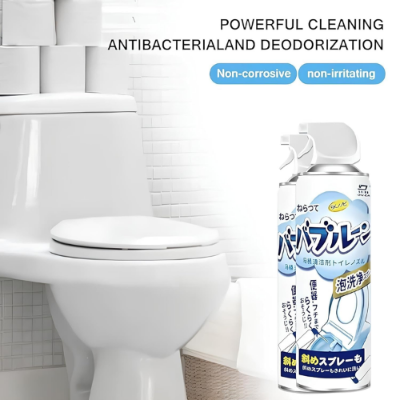 Picture of Multipurpose Toilet Foam Cleaning Spray - NR Mart-2024 - multicolor