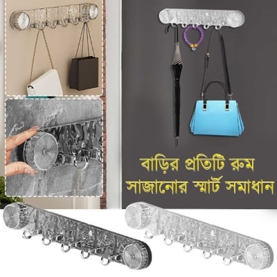 Picture of Multi-Purpose Wall Hook Rack – Versatile Use for Any Room - NR Mart-2024 - Multicolor