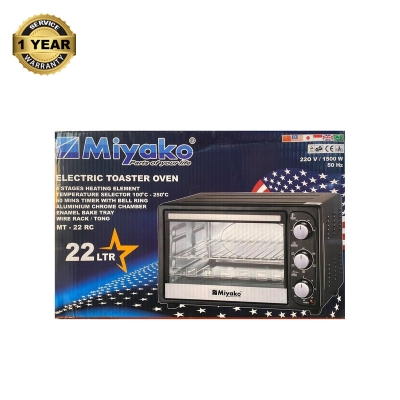 Picture of Miyako Multi Electric Oven (MT-22RC)