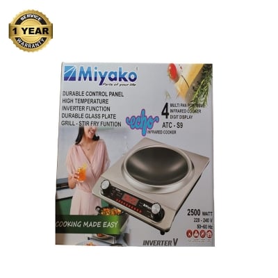 Picture of Miyako Infrared Cooker ATC- 22S2 / 22S7 / S9 / ATC-S6DP / 22K2 (MiyakoATC-S9)