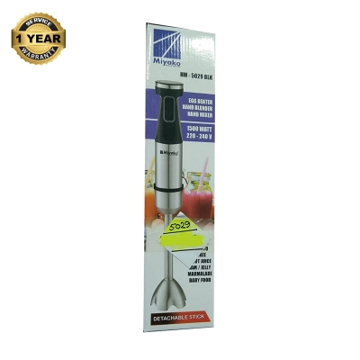 Picture of Miyako Electric Hand Blender - 1500 watt HM-5029 