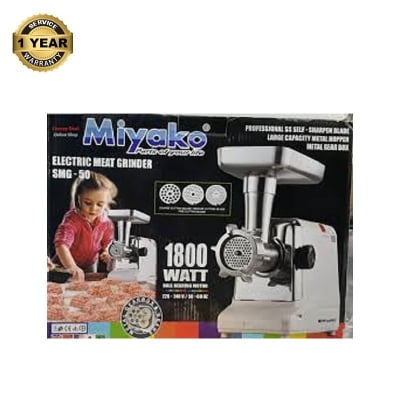 Picture of Miyako SMG-50 Electric Meat Grinder Sausage Maker Multicolor